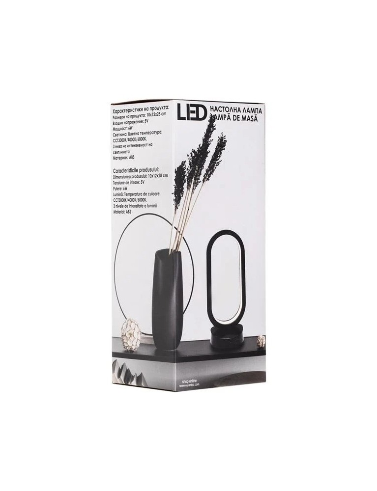 Lampa LED Neagra cu USB & 3 Nuante 12x10x28cm